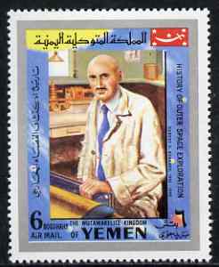 Yemen - Royalist 1969 Robert Goddard from History of Outer Space set, unmounted mint Mi 865*