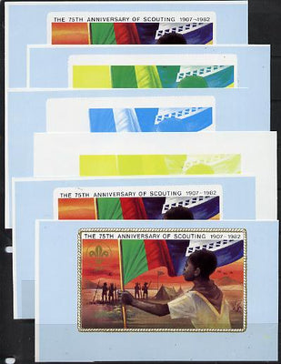 Lesotho 1982 Scout with Flag booklet x 6 progressive proofs of back cover comprising various individual or combination composites incl completed design (both sides), very scarce