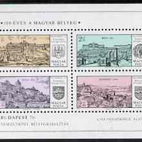 Hungary 1971 Budapest '71 Stamp Exhibition & Stamp Centenary (2nd issue) perf m/sheet unmounted mint, SG MS2576