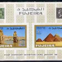 Fujeira 1966 Stamp Centenary Exhibition imperf m/sheet unmounted mint, SG MS 66var, Mi BL 2B