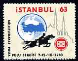 Turkey 1963 Centenary Stamp Exhibition (Istanbul '63) perf label showing galloping horse etc, unmounted mint but minor wrinkles