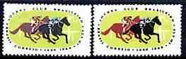 Brazil 1968 Centenary of Jockey Club superb variation in colour of horse, plus normal both without gum, SG 1217var