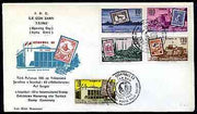 Turkey 1963 Istanbul '63 International Philatelic Exhibition perf set of 5 on illustrated cover with first day cancel