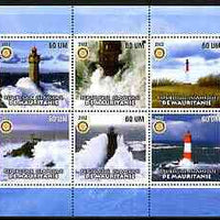 Mauritania 2002 Lighthouses #1 perf sheetlet containing set of 6 values (blue background) each with Rotary logo, unmounted mint