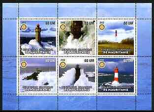 Mauritania 2002 Lighthouses #1 perf sheetlet containing set of 6 values (blue background) each with Rotary logo, unmounted mint