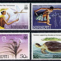 Kiribati 1984 Legends set of 4 (SG 228-31) unmounted mint