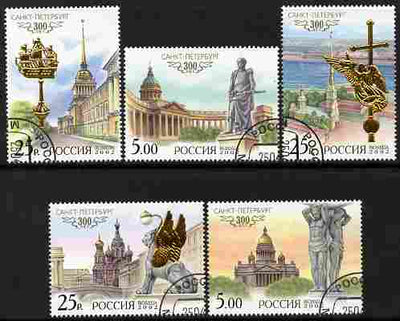 Russia 2002 300th Anniversary of St Petersburg perf set of 5 cds used SG 7088-92