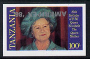 Tanzania 1986 Queen Mother 100s (as SG 428) imperf proof single with AMERIPEX '86 opt in silver inverted unmounted mint