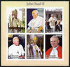 Ivory Coast 2004 Pope John Paul II imperf sheetlet containing 6 values unmounted mint. Note this item is privately produced and is offered purely on its thematic appeal