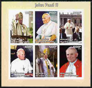 Ivory Coast 2004 Pope John Paul II imperf sheetlet containing 6 values unmounted mint. Note this item is privately produced and is offered purely on its thematic appeal