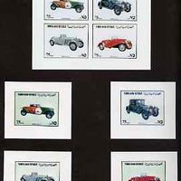 Yemen - Republic 1980 (?) Classic Cars imperf set of 8 plus two s/sheets each on Cromalin paper mounted in special folder by the printers, Ueberreuter, as SG 610-16