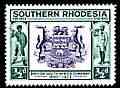 Southern Rhodesia 1940 Arms 1/2d (from BSAC Golden Jubilee set) unmounted mint, SG 53