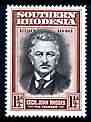 Southern Rhodesia 1940 Cecil Rhodes 1.5d (from BSAC Golden Jubilee set) unmounted mint, SG 55