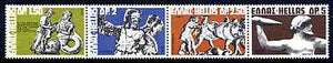 Greece 1972 Greek Mythology Museum Pieces (1st series) perf strip of 4 unmounted mint, SG 1212a