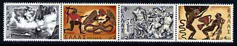 Greece 1973 Greek Mythology (2nd series) perf strip of 4 unmounted mint, SG 1252a