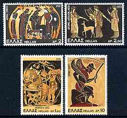 Greece 1974 Greek Mythology (3rd series) perf set of 4 unmounted mint, SG 1271-74