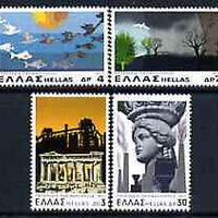 Greece 1977 Environmental Protection perf set of 4 unmounted mint, SG 1389-92