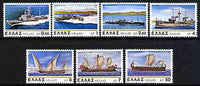 Greece 1978 Greek Naval Ships perf set of 7 unmounted mint, SG 1440-46