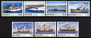 Greece 1978 Greek Naval Ships perf set of 7 unmounted mint, SG 1440-46