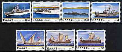 Greece 1978 Greek Naval Ships perf set of 7 unmounted mint, SG 1440-46