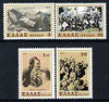 Greece 1979 The Struggle of the Souliots perf set of 4 unmounted mint, SG 1447-49