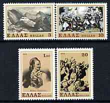 Greece 1979 The Struggle of the Souliots perf set of 4 unmounted mint, SG 1447-49