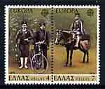 Greece 1979 Europa se-tenant set of 2 unmounted mint, SG 1455a