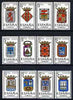 Spain 1964 Provincial Arms (3rd issue) perf set of 12 unmounted mint, SG 1612-23