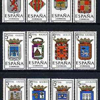 Spain 1964 Provincial Arms (3rd issue) perf set of 12 unmounted mint, SG 1612-23