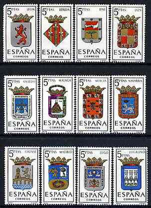 Spain 1964 Provincial Arms (3rd issue) perf set of 12 unmounted mint, SG 1612-23