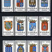 Spain 1965 Provincial Arms (4th issue) perf set of 12 unmounted mint, SG 1692-1703