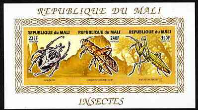 Mali 1994 Insects imperf composite sheetlet containing set of 3 unmounted mint, Mi 1297-99