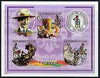 Mali 1997 Minerals imperf sheetlet containing set of 3 values (& Baden Powell Label) unmounted mint, Mi 2034, 2043 & 2044