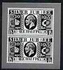 Cinderella - Great Britain 1935 KG5 Silver Jubilee 1.5d vert pair illustration in black on ungummed paper by Harrison & Sons produced during mid 1950's as a sample to illustrate the quality of gravure printed stamps - documented a……Details Below