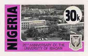 Nigeria 1973 Ibadan University - partly hand-painted original artwork for 30k value (University Complex) on card 8.5" x 5"