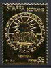 Staffa 1974 Seals of the 13 Original American States #11 (New York) £6 perf label embossed in 23 carat gold foil (Rosen SF 277 cat £30) unmounted mint