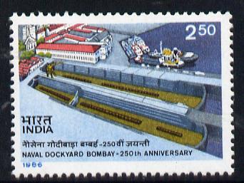 India 1986 Naval Dockyard unmounted mint SG 1181*