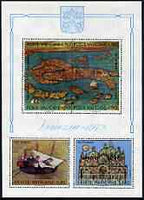 Vatican City 1972 UNESCO Save Venice Campaign perf m/sheet unmounted mint, SG MS 580