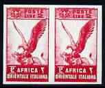 Italian East Africa 1938 Eagle & Lion of Judah 2L imperf pair being a 'Hialeah' forgery on gummed paper (as SG 15)