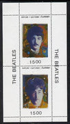 Batum 1995 Beatles set of 2 souvenir sheets each containing 2 values unmounted mint