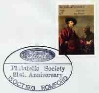 Postmark - Great Britain 1973 cover bearing illustrated cancellation for 21st Anniversary of Ford Philatelic Society