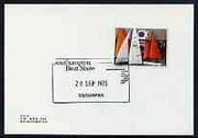 Postmark - Great Britain 1975 cover bearing illustrated slogan cancellation for Southampton Boat Show