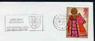 Postmark - Great Britain 1973 cover bearing illustrated slogan cancellation for Abbey Town, Cumberland