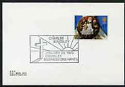 Postmark - Great Britain 1975 card bearing illustrated cancellation for Charles Kingsley (Basingstoke)