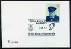 Postmark - Great Britain 1974 card bearing illustrated cancellation for Jubilee Stamp Exhibition, Spandau (BFPS)