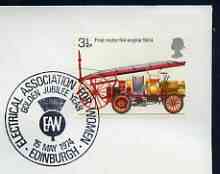 Postmark - Great Britain 1974 cover bearing illustrated cancellation for Electrical Association of Women, Golden Jubilee Year