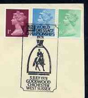 Postmark - Great Britain 1978 cover bearing illustrated cancellation for World Dressage Championships, Goodwood