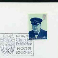 Postmark - Great Britain 1974 card bearing illustrated cancellation for Last Day of Churchill Exhibition (London)