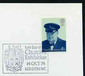 Postmark - Great Britain 1974 card bearing illustrated cancellation for Last Day of Churchill Exhibition (London)