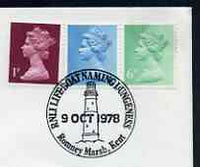 Postmark - Great Britain 1978 cover bearing illustrated cancellation for RNLI Lifeboat Naming Dungeness, showing a Lighthouse